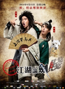 国产91精品福利在线观看